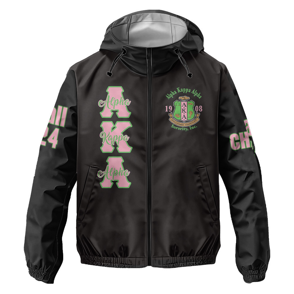 Alpha Kappa Alpha Style Windbreaker
