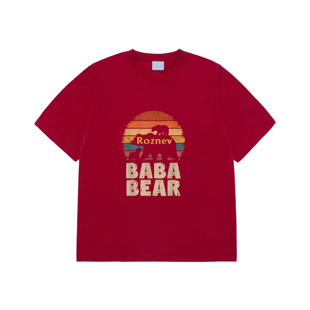 Baba Bear Vintage Retro Funny Father's Day 2 Cubs T-Shirt,New Arrivals Baba Bear Vintage Retro Funny Father's Day 2 Cubs T-Shirt New Arrivals