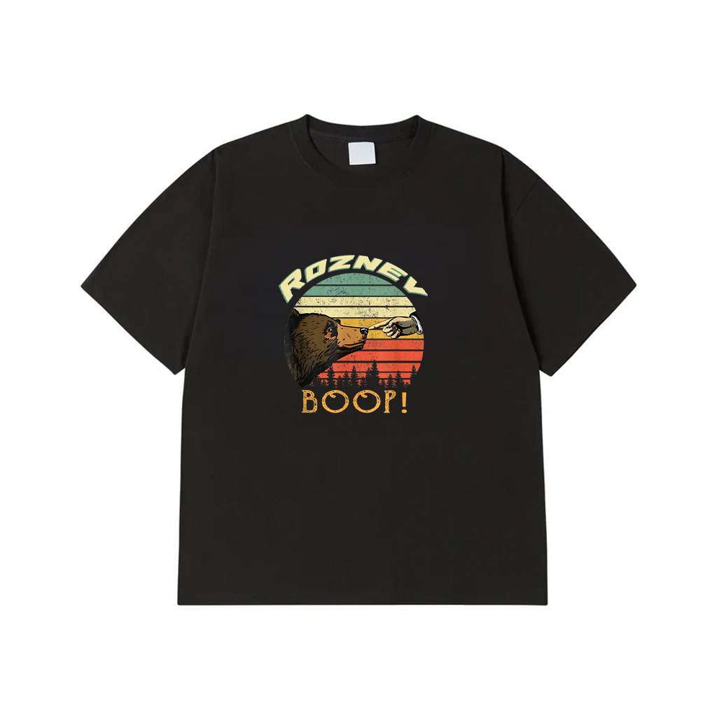 Boop The Bear T-Shirt 