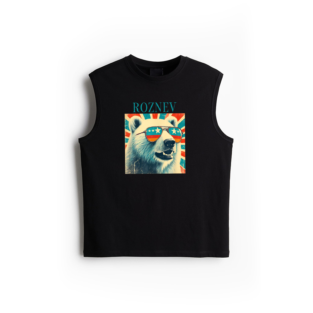Cool Polar Bear Wearing Sunglasses, Vintage Retro Polar Bear Tank Top 