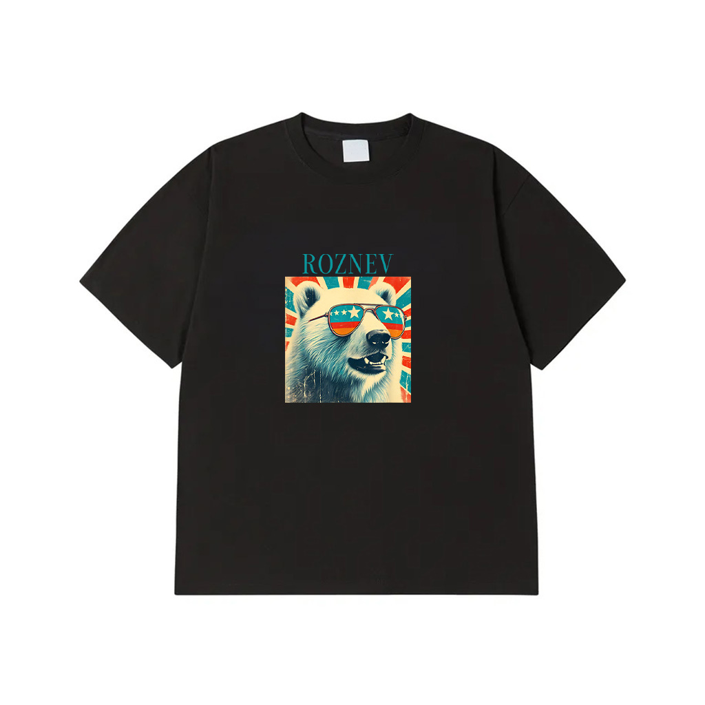Cool Polar Bear Wearing Sunglasses, Vintage Retro Polar Bear T-Shirt Summer Collection