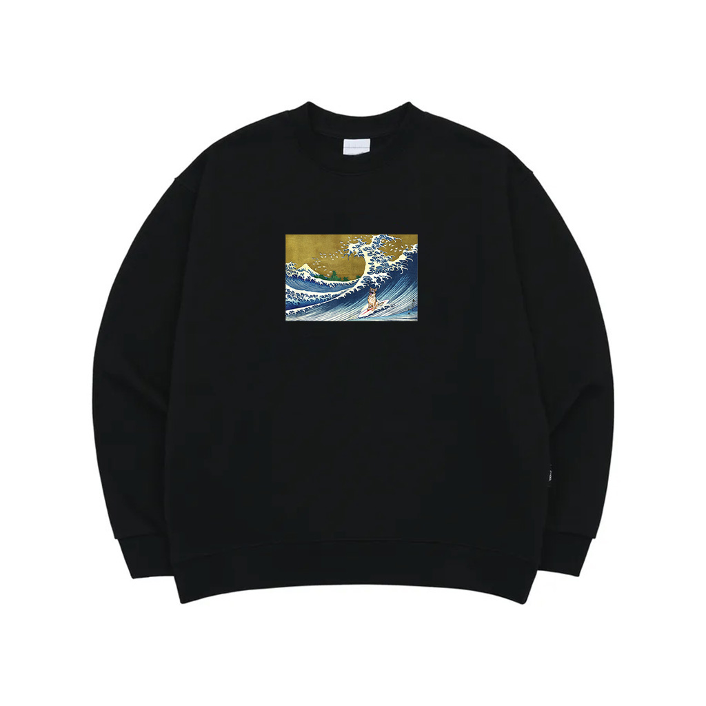 Dog Lover Retro Vintage Surfing A Wave German Shepherd Sweatshirt