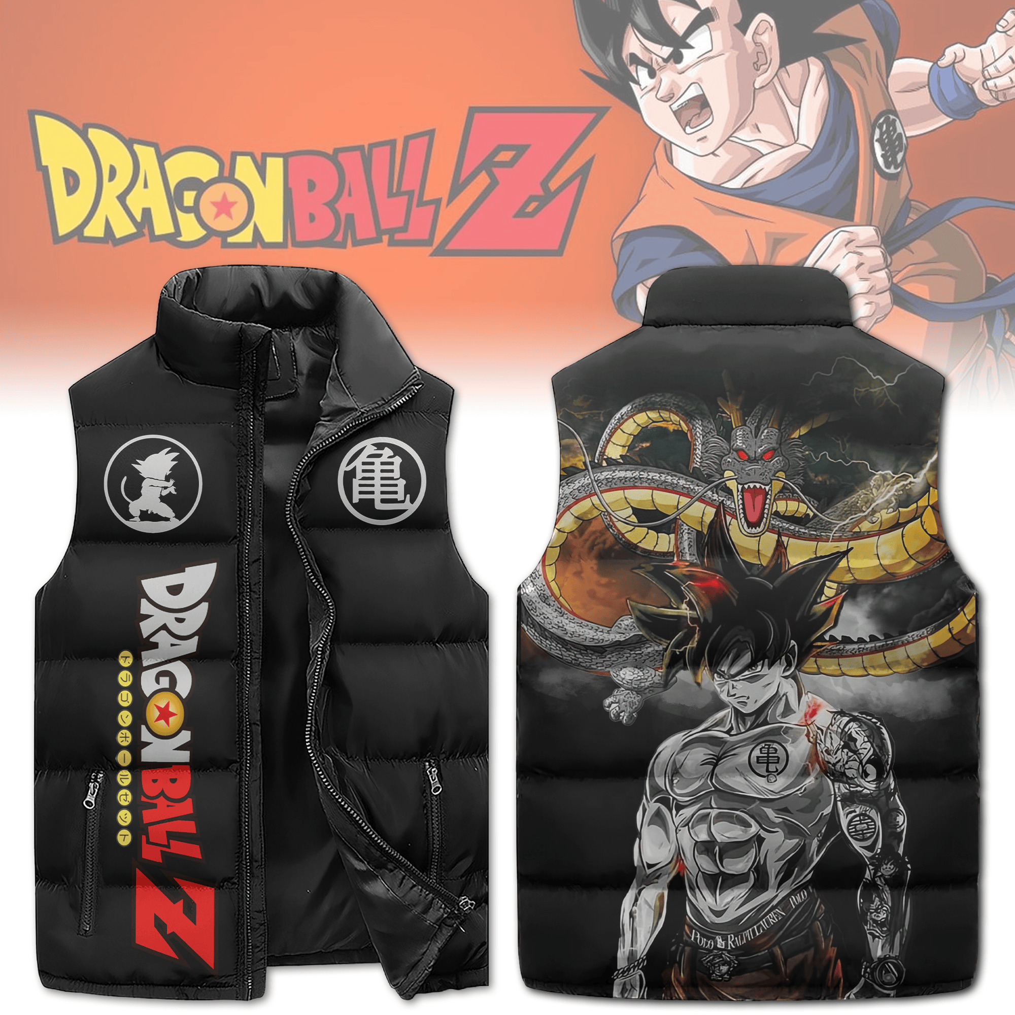 Dragon Ball Z Sleeveless Puffer Jacket