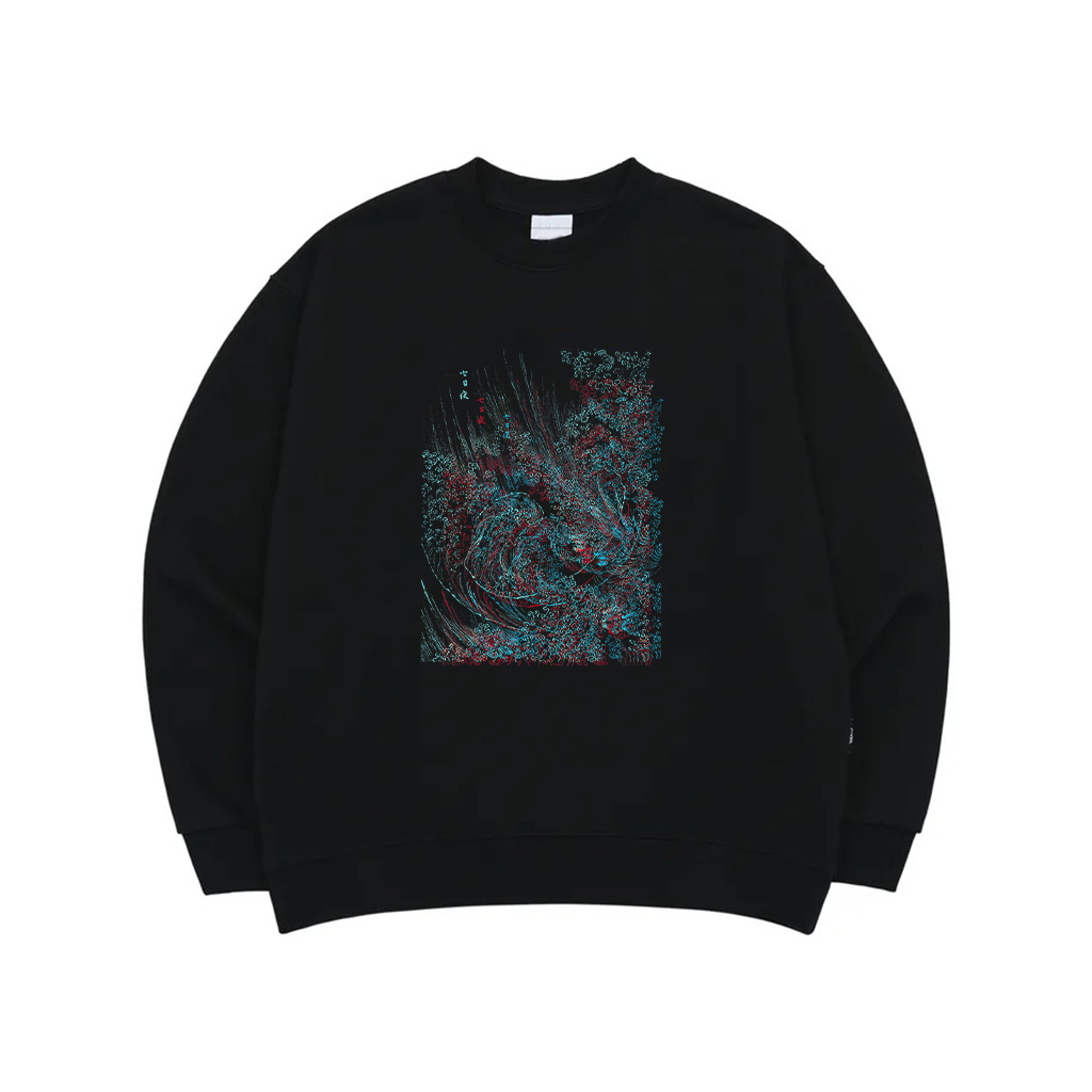 Famous Vintage Japanese Fine Art Sweatshirt