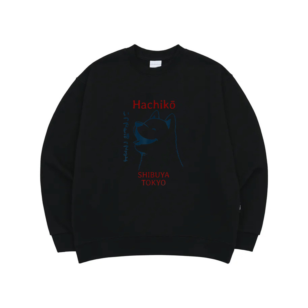 Japanese Dog Kanji Hachiko Shiba Inu Sweatshirt