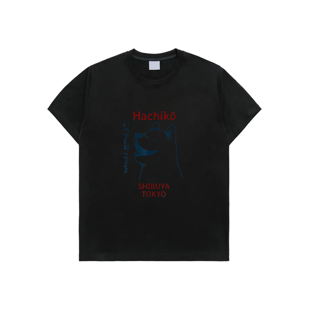 Japanese Dog Kanji Hachiko Shiba Inu T-Shirt