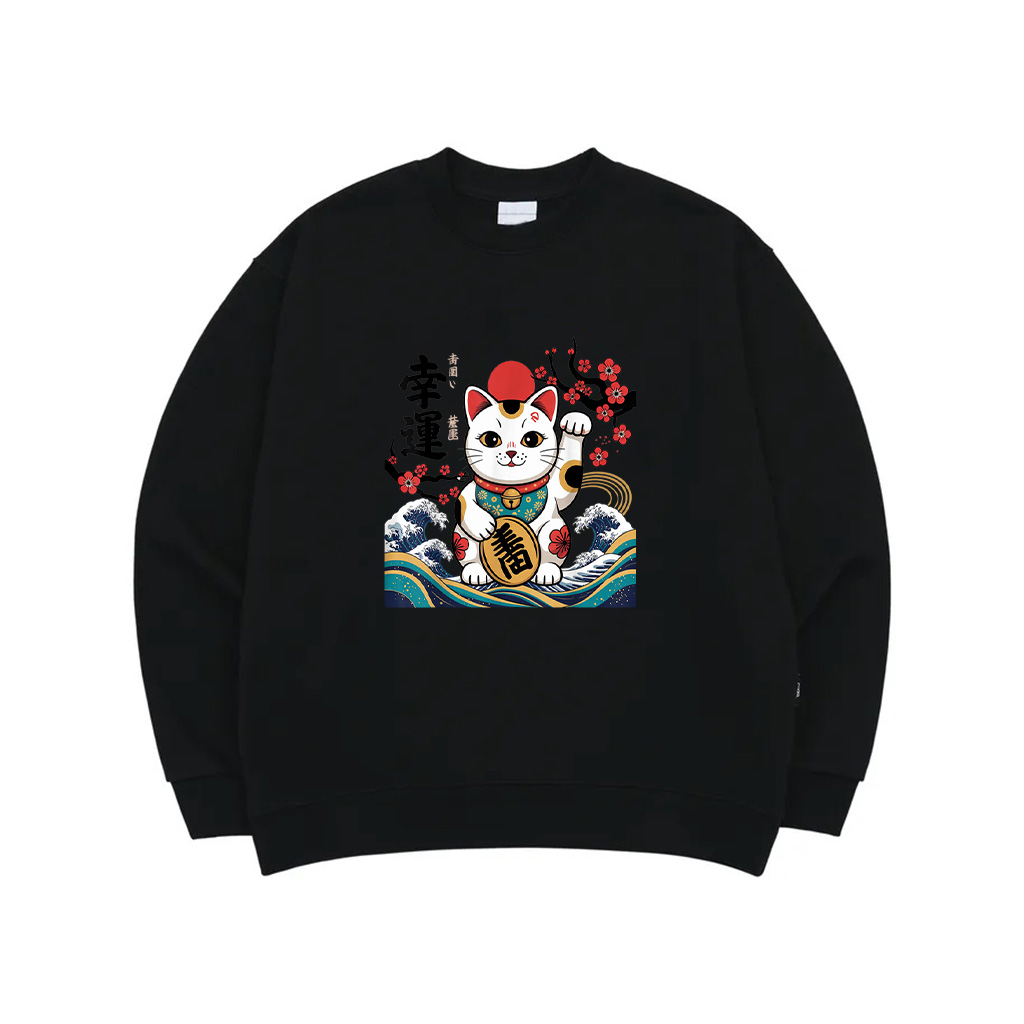 Lucky Maneki Neko Japanese Fortune Cat Art Sweatshirt