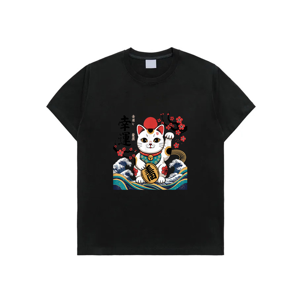 Lucky Maneki Neko Japanese Fortune Cat Art T-Shirt
