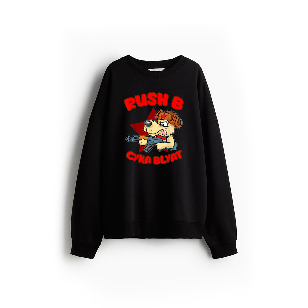 Rush B Cyka Blyat Sweatshirt