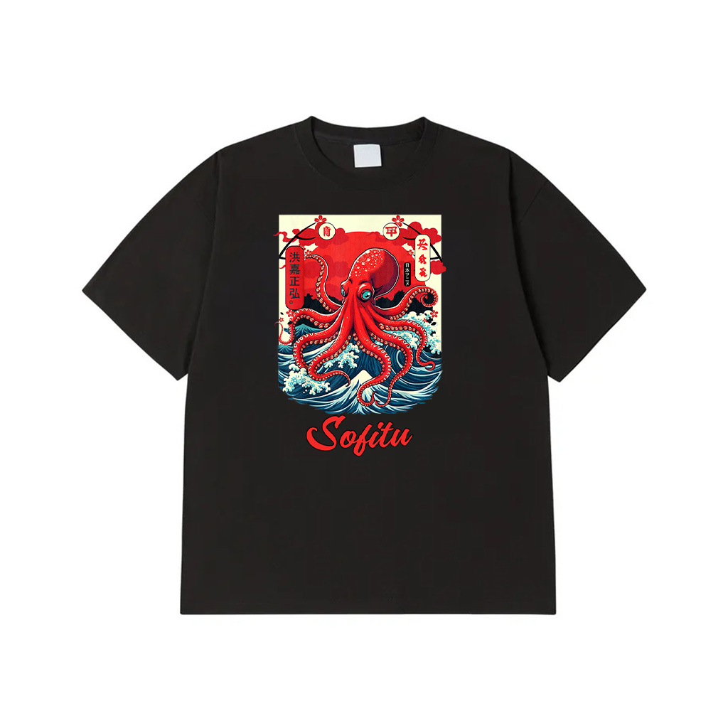 Vintage Japanese Octopus Shirt Woodblock Art Ocean Wave Sun T-Shirt