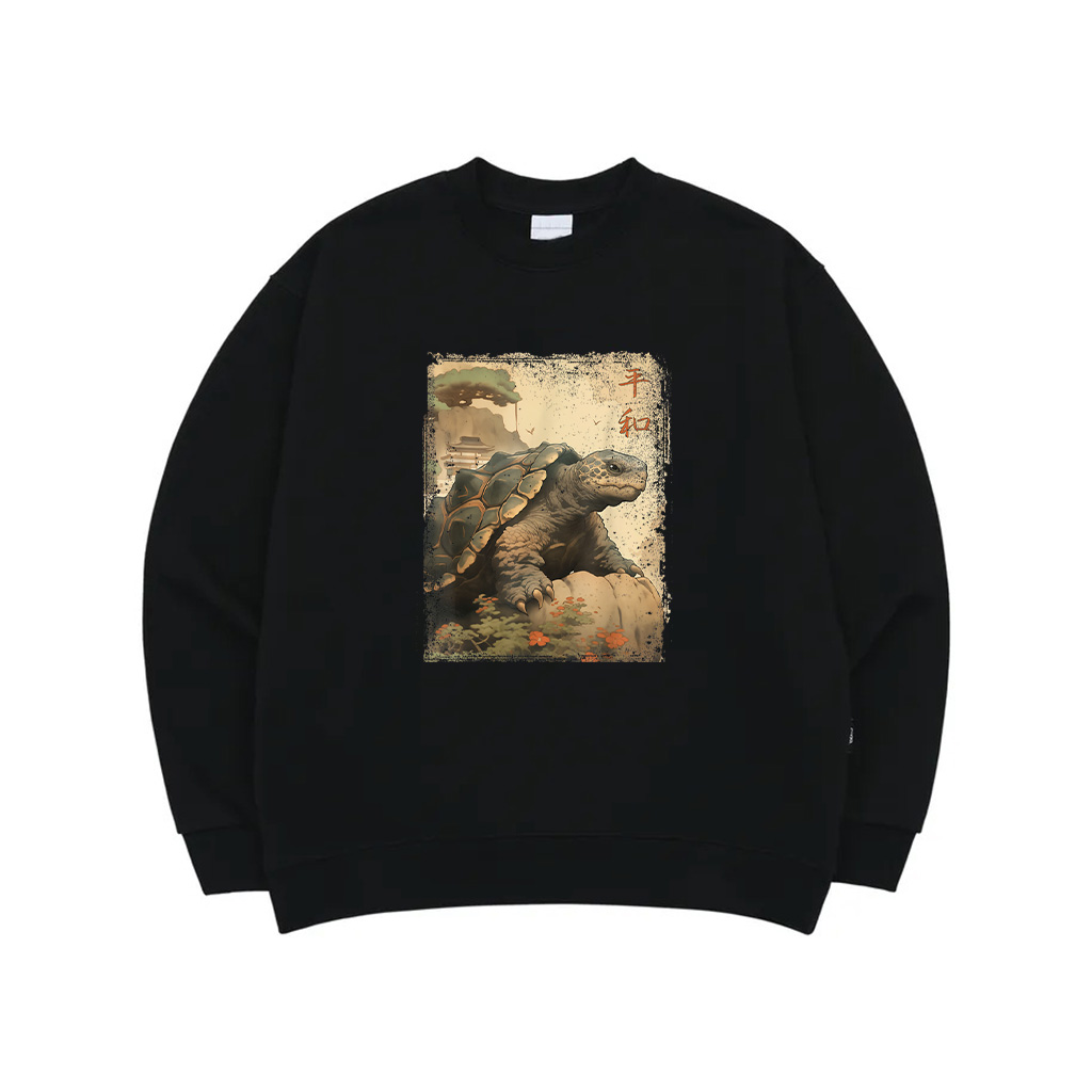 Vintage Japanese Scenery Old Turtle Kanji Sweatshirt