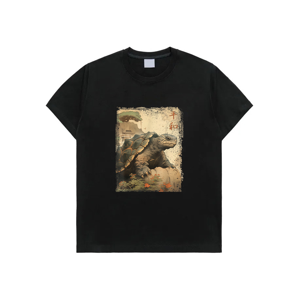 Vintage Japanese Scenery Old Turtle Kanji T-Shirt