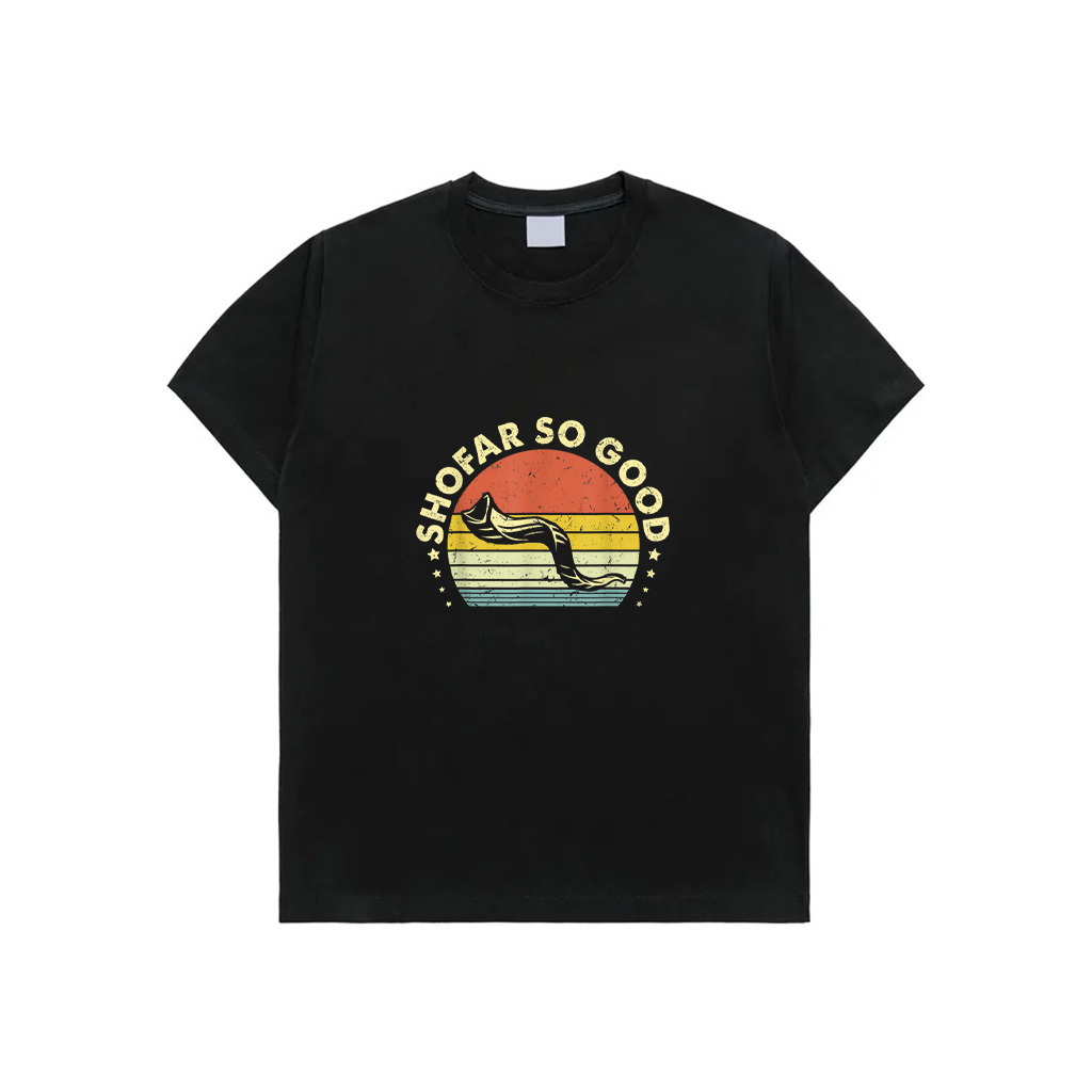YJ6J Vintage Shofar So Good Rosh Hashanah Jewish Day T-Shirt